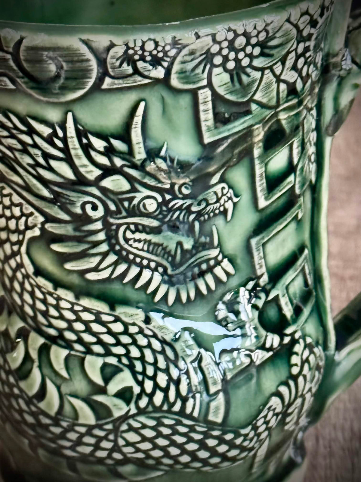 Mug - Green Dragon 1