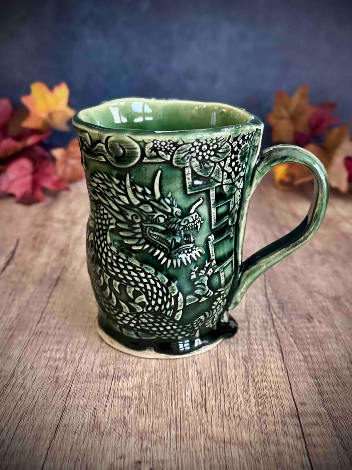 Mug - Green Dragon 2
